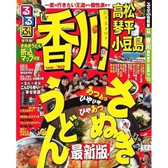 ���ԍ��� ���� �Օ� �������f09~�f10 (���ԏ��� �l�� 2)