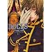 DOLLS 11 (ZERO-SUM COMICS)