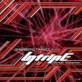 Energetic Trance Presents StripE Collection