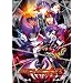 ���ʃ��C�_�[�L�o VOL.4 [DVD]