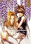 �ŗV�L�O�` (03) (ZERO-SUM COMICS)