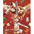 ���͂�ӂ� Vol.1 [Blu-ray]