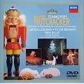 �`���C�R�t�X�L�[�F�o���G�s����݊���l�`�t [DVD]