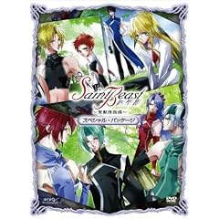 �Z�C���g�E�r�[�X�g ���b�~�Օ� �X�y�V�����E�p�b�P�[�W [DVD]