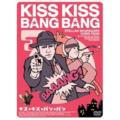 �L�X���L�X���o�����o�� �\ �X�y�V�����E�G�f�B�V���� [DVD]