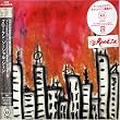 BROKEN SOCIAL SCENE