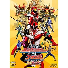 ������V���P���W���[VS�S�[�I���W���[ �▋BANG!! [DVD]