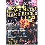 HEAVY METAL/HARD ROCK�����`��