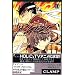 �c�o�T�i13�j (�u�k�ЃR�~�b�N�X�\Shonen magazine comics (3620��))