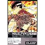 �c�o�T�\Reservoir chronicle (13) (�u�k�ЃR�~�b�N�X�\Shonen magazine comics (3620��))