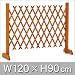 �L�k�i�`�������t�F���X �X�^���h�� 120�~90cm