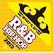 ���b�c�E�A�b�v! 2012