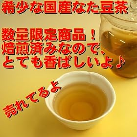 �y���������I�z�w���Y�i�^�}����60����p�b�N�x�Ȃ������i�Ȃ��܂ߒ��j�l�C�}�㏸���ł����