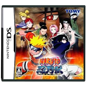 NARUTO-�i���g- �E��` ���T �����^�b�`�y���t���E��t��