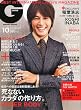 GQ JAPAN (�W�[�L���[ �W���p��) 2010�N 10���� [�G��]