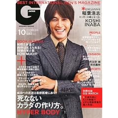 GQ JAPAN (�W�[�L���[ �W���p��) 2010�N 10���� [�G��]