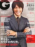 GQ JAPAN (�W�[�L���[ �W���p��) 2010�N 10���� [�G��]