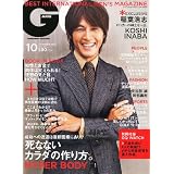 GQ JAPAN (�W�[�L���[ �W���p��) 2010�N 10���� [�G��]