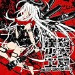 BLEEP SHOUJO KH'Z