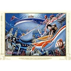 コミックカレンダー2009 ONE PIECE