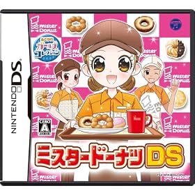 �~�X�^�[�h�[�i�cDS