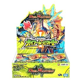�f���G���E�}�X�^�[�Y DMR-03 TCG �G�s�\�[�h1 �g���p�b�N��3�e DSP-BOX