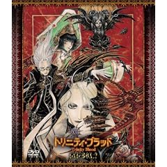 �g���j�e�B�E�u���b�h DVD-BOX 2�y������萶�Y�z
