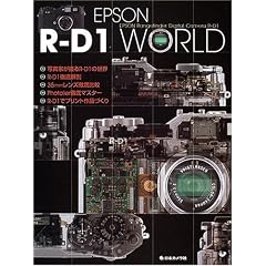Epson R-D1 world�\Epson rangefinder digital camera R-D1