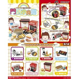 ��X���H�� ����� BOX