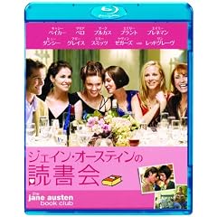 �W�F�C���E�I�[�X�e�B���̓Ǐ��� [Blu-ray]