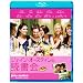 �W�F�C���E�I�[�X�e�B���̓Ǐ��� [Blu-ray]