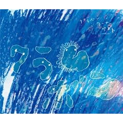 �N�����{�� �]���[�i�[�E�x�X�g�](DVD�t����������)