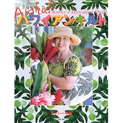 �L���V�[�����́u�A���n!�n���C�A���L���g�v
