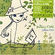 �A�b�g�E�W���Y�E�J�t�F�E�s�A�m�E�g���I