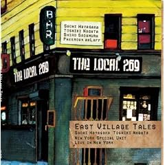 East Village Tales~����ђm�E�i�c���� New York Special Unit Live in New York~
