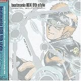 [CD]ゲーム・ミュージック beatmania IIDX 9th style Original Soundtrack