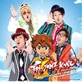 ���͂悤!�V���C�j���O�E�f�C/�ł��Ӂ[����!(���񐶎Y�����A)(�V���C����)(DVD�t)