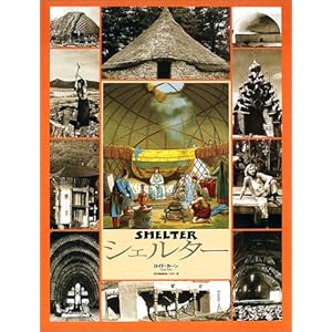 �V�F���^�[  