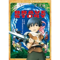 �u���C�u �X�g�[���[ ���ʔ� [DVD]