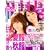 with (�E�B�Y) 2008�N 09���� [�G��]