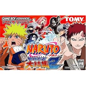 NARUTO -�i���g- �ŋ��E�ґ匋�W2