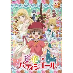 ���F�p�e�B�V�G�[���P�O [DVD]