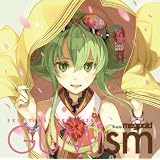EXIT TUNES PRESENTS GUMism from Megpoid�iVocaloid�j(�W���P�b�g�C���X�g���[�^�[ ��) �y���ʌ���I���W�i���X�g���b�v�t���zVARIOUS ARTISTS�ɂ��