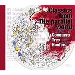 Classics from THe parallel world