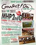 [Book] ファミ通Connect!On-コネクト!オン- Vol.18 JUNE (エンターブレインムック)