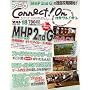 �t�@�~��Connect!On-�R�l�N�g!�I��- Vol.18 JUNE (�G���^�[�u���C�����b�N)