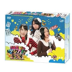 �r�j�d48�̃}�W�J���E���W�I �c�u�c-�a�n�w ������荋�ؔ� [DVD]