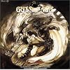 <ANIMEX 1200�V���[�Y>(131)GUIN SAGA(�O�C���E�T�[�K)-���l�̖����t-