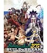 �G���h�u���C�J�[!SCG(�Z���N�g�J�[�h�Q�[��) BUILD&BREAK