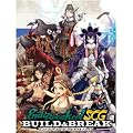 �G���h�u���C�J�[!SCG(�Z���N�g�J�[�h�Q�[��) BUILD&BREAK